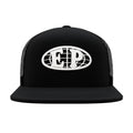 EP LOGO TRUCKER HAT